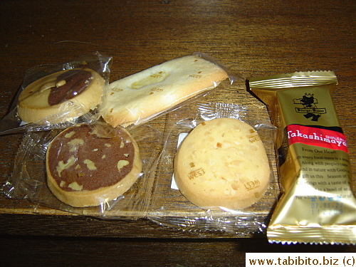 These cookies are about US$2 each, but not very big.  The one on the right is from a bakery specializing in German sweets