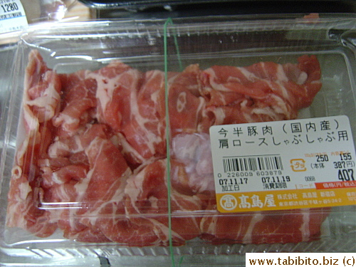 Thinnly sliced pork