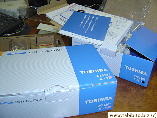 Boxes for our new phones