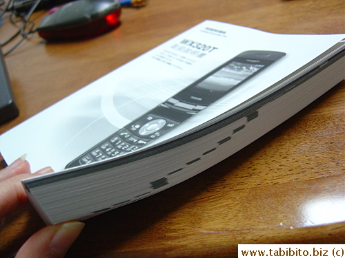 When will I ever finish STUDYING the instruction book?