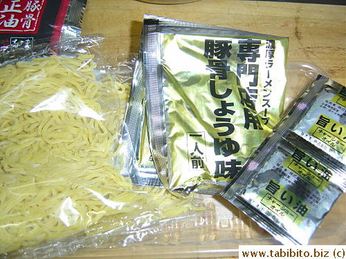 It contains two packs each of noodles, pork bone soy sauce soup and lard/oil