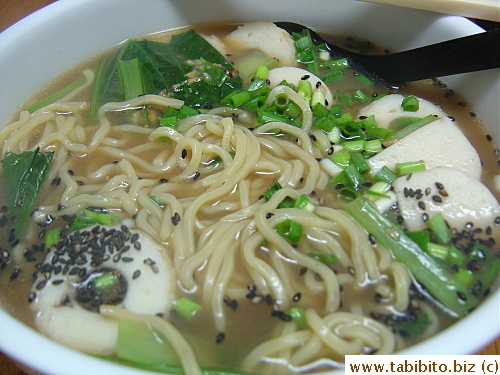 Not your traditional toppings for ramen