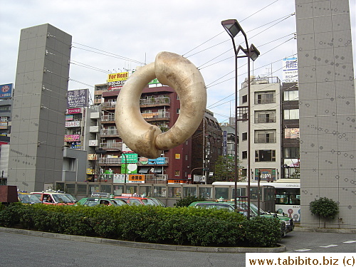 Two horn things outside Kinshichou Station