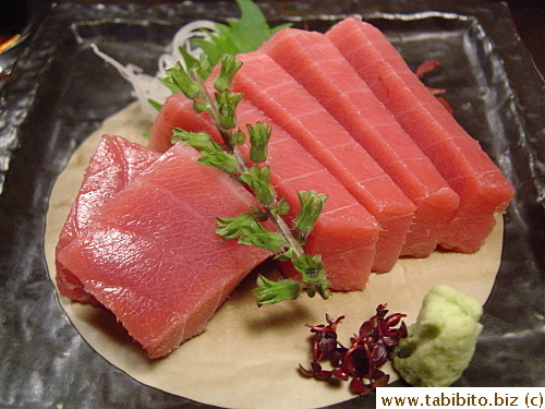 Chuu Toro 1880Yen/$17