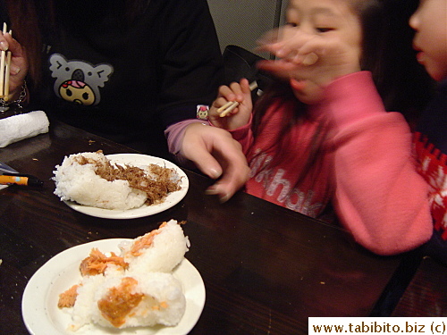 Tiffany's deconstructing rice balls