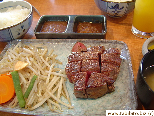 My 180gm set 3675Yen/US$32.5