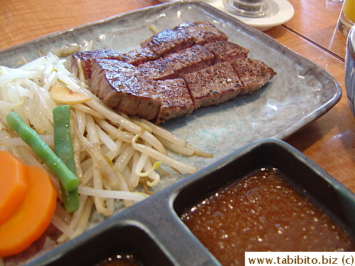 KL, Peter and Rachel had 120gm set 2100Yen/$18.5(thinner steak but still very tender)
