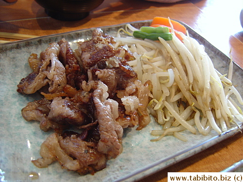 Tiffany had the Beef Slices set 840Yen/$7.5