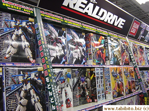 Lots of Gundam for sale