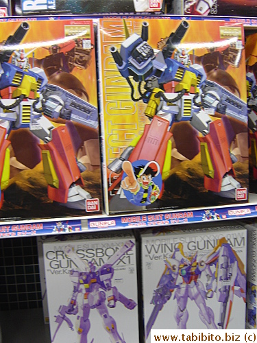More Gundam models