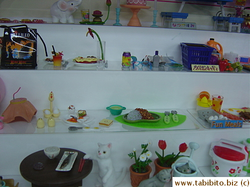 I found miniature toys in one section
