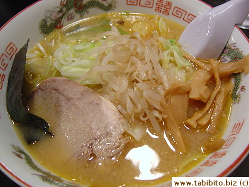 Might as well show you our lunch too: Tiffany's Shoyu ramen (don't remember the price)