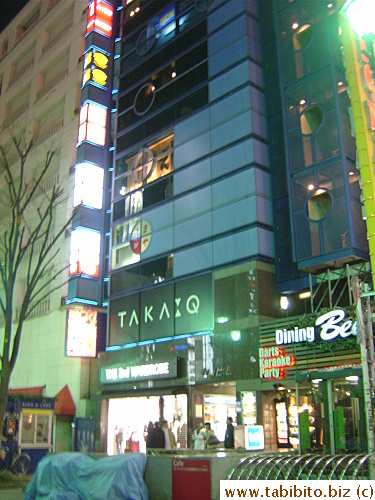 Gomaya is on the third floor of this building
