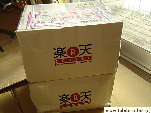 Final two boxes of Annouimo for this season