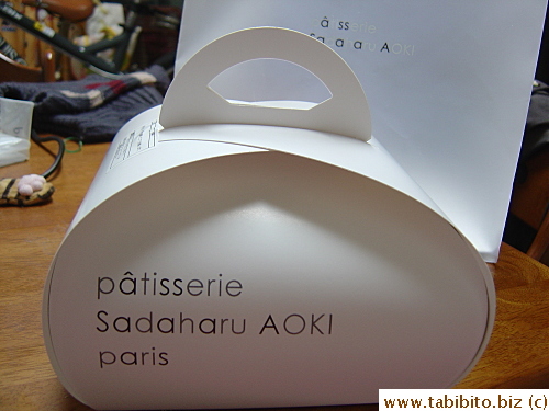 The familiar Sadaharu box