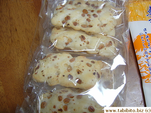 Not your usual rice crackers