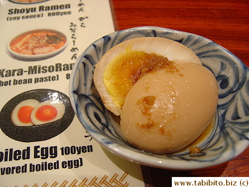 KL ordered an extra egg whose yoke's a smidge overcooked. Doesn't quite look like the picture on the menu