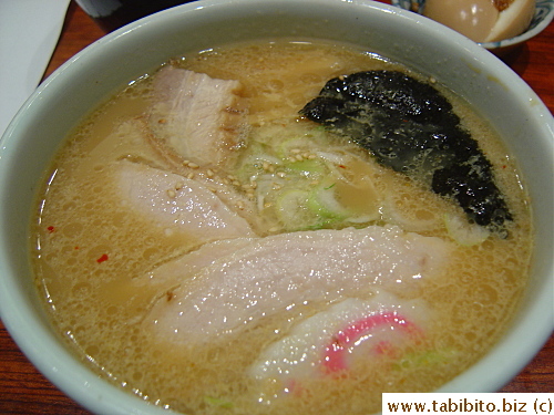 My Regular Charsuimen 1000Yen/US$9.3