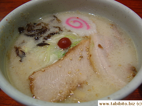 KL's Small Shiomen 700Yen/$6.5