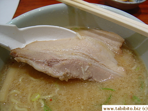 Perfect cut of charsui: soft tender lean meat with a thin streak of fat, yum yum yum