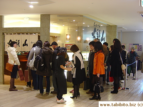 When we exited the place, the line had grown to this