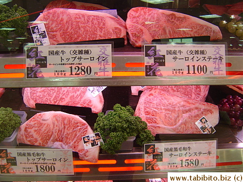 I had wanted the sirloin steak (bottom right), but it's just too fatty