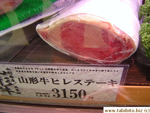 A 200gm/7oz piece will set you back 60 bucks