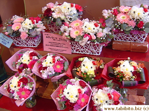 Kitty bouquets