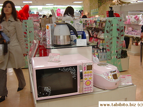 Limited number of appliances for sale