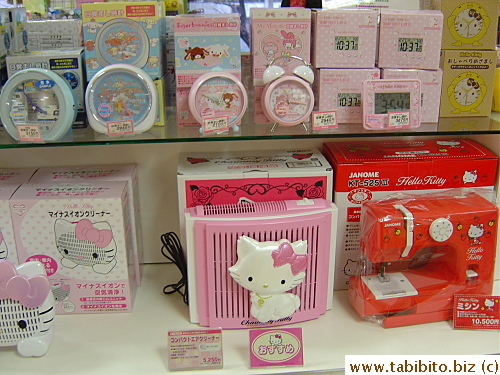 Air purifiers and sewing machines