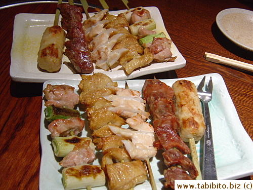 Yakitori