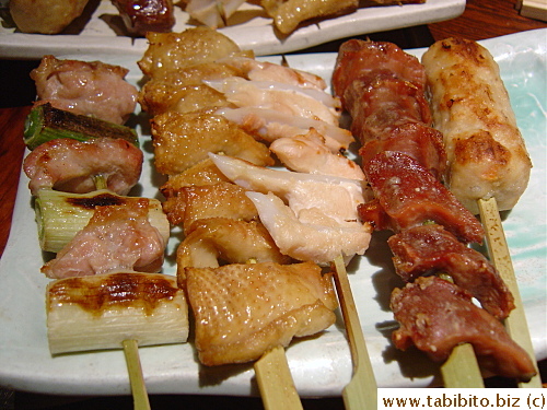 Thigh meat with leeks $2.5, chicken skin $1.9, cartillage $1.9, gizzard $2.1 and minced chicken $2.4