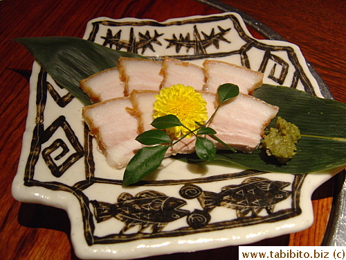 Japanese style roast belly pork $5.8 