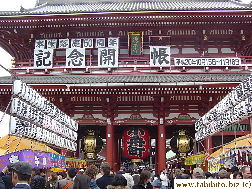 Sensoji Temple