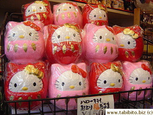 One of the many shops was selling Hello Kitty daruma, kinda like a Russian nesting doll without the smaller dolls inside
