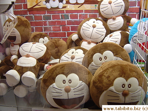 Brown Doraemon? 