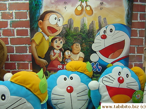 Doraemon is traditionally blue