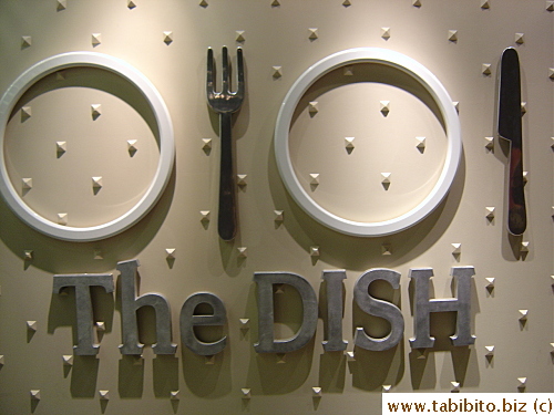 Restaurant floor in Marui Department Store is called The Dish