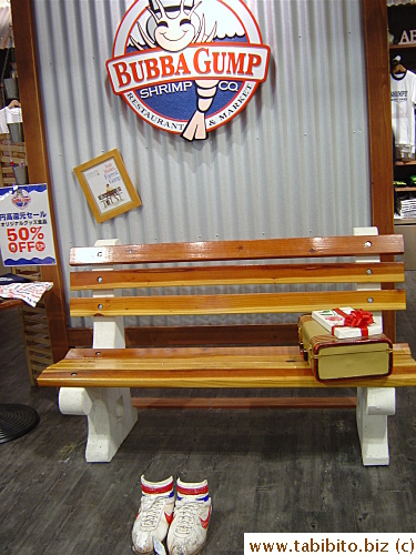 Memorabilia
