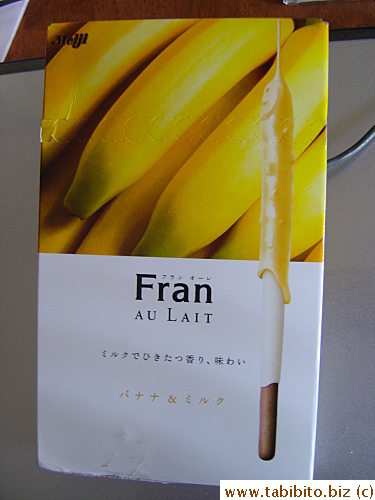 Banana & Milk Fran