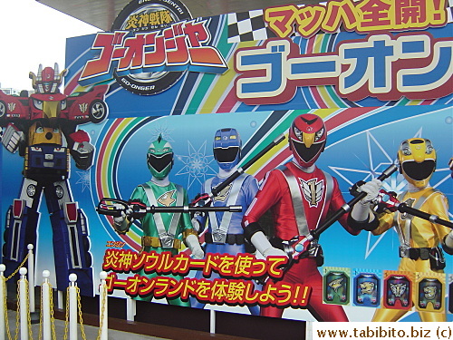 Entrance to a show where actors dressed as these fighters and kick ass