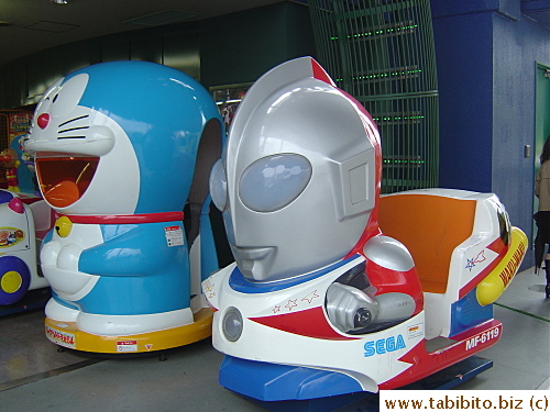 What kids wouldn't want to ride in those?