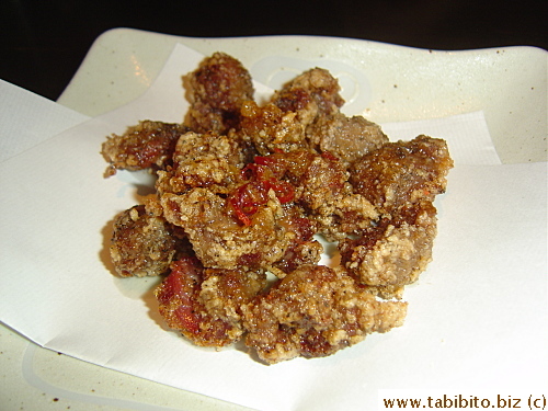 Fried spicy gizzard 504Yen