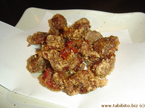 Fried spicy gizzard 504Yen