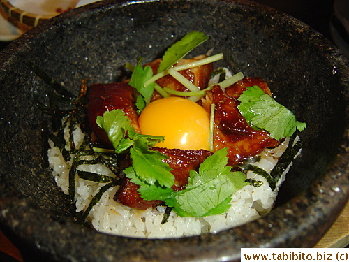 Korean rice with chicken 609Yen