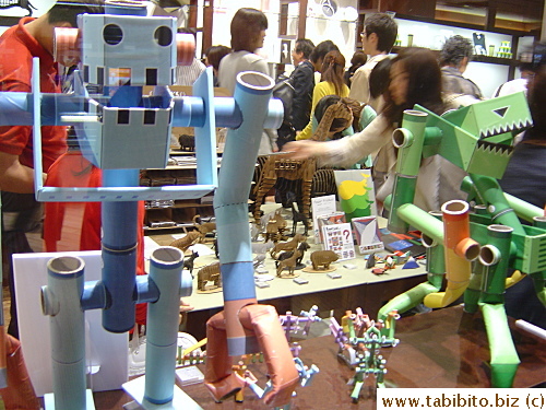 This shop sells all sorts of fun things