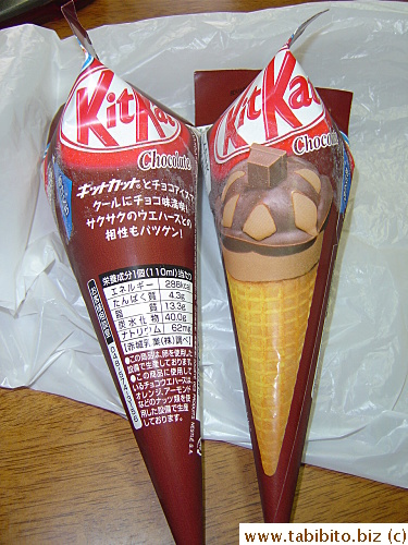 KitKat icecream drumsticks