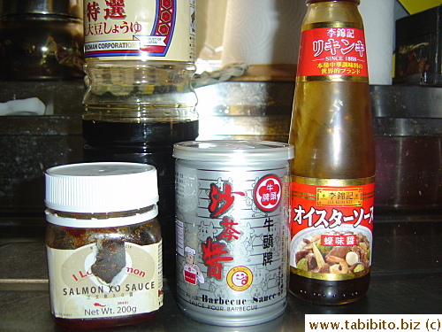 and also these sauces. The amount isn't crucial, all to taste