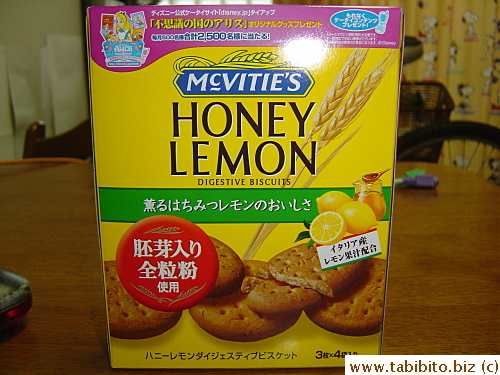 New Honey Lemon biscuits