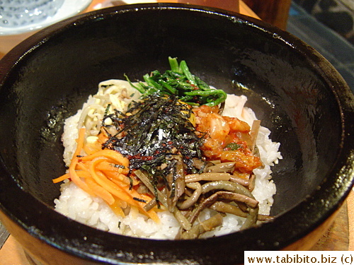 Bibimpa (Korean hotpot rice) 1575Yen (US$15)